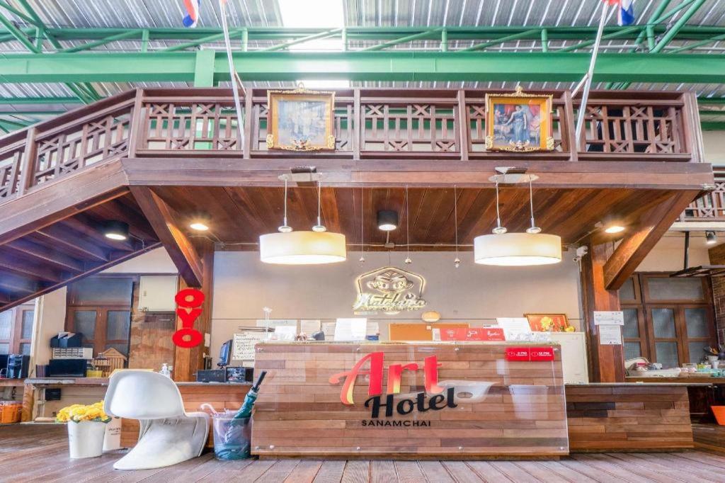 Art Hotel Sanamchai