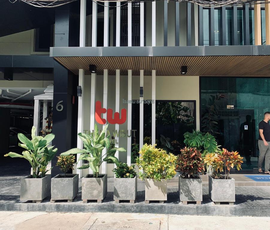 Thana Wisut Hotel Thana Wisut Hotel