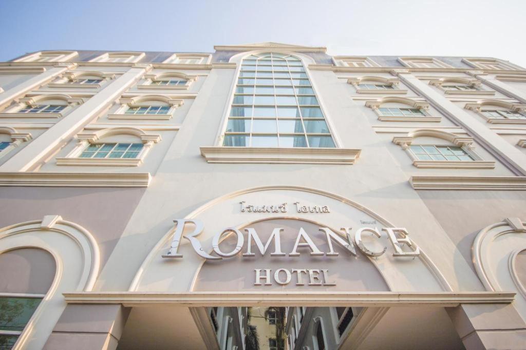 Romance Hotel Srinakarin Romance Hotel Srinakarin