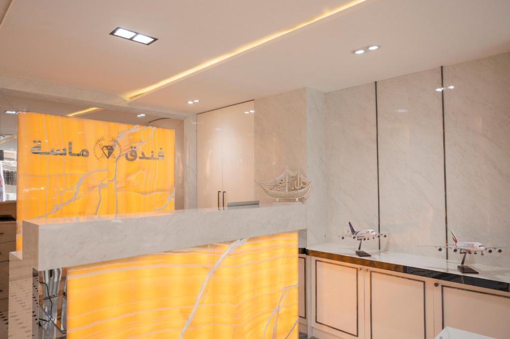 Masa Hotel فندق الماسة شارع العرب Masa Hotel فندق الماسة شارع العرب