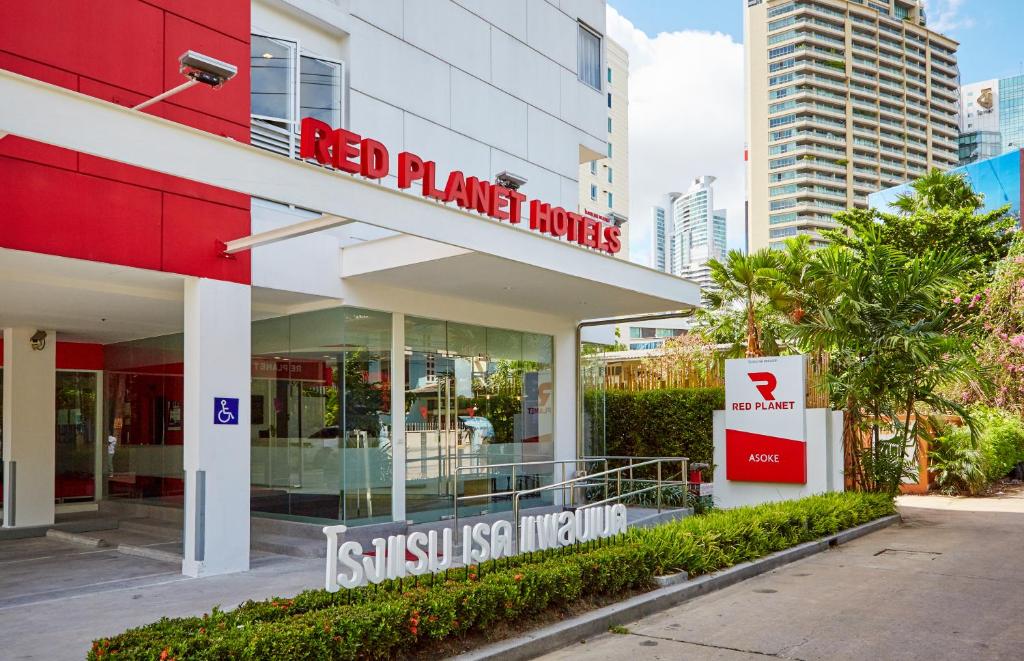 Red Planet Bangkok Asoke - SHA Extra Plus Red Planet Bangkok Asoke - SHA Extra Plus