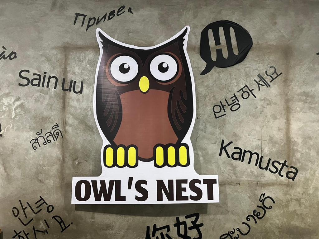 Owl's Nest suk 30 Owl's Nest suk 30