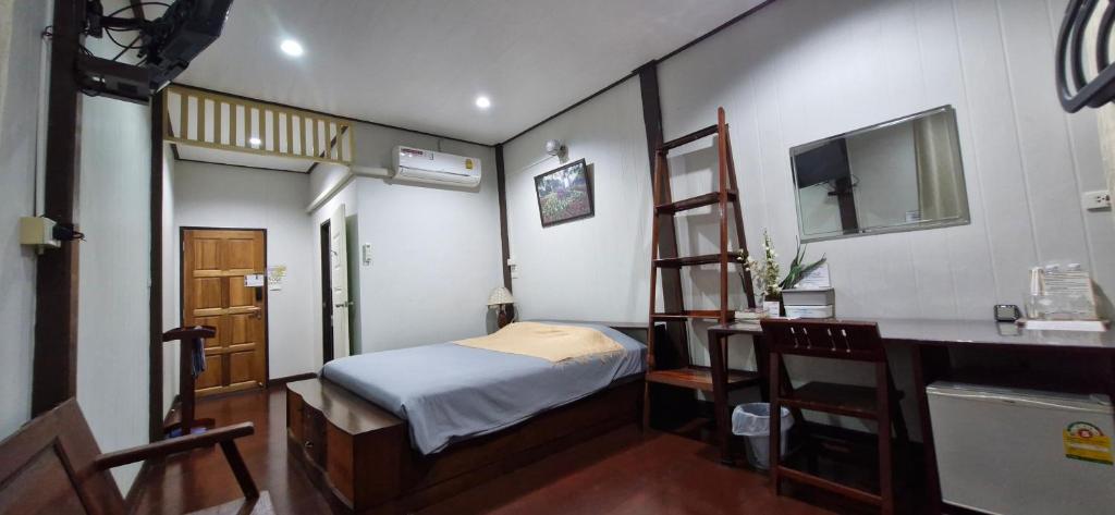 OB ARUN House