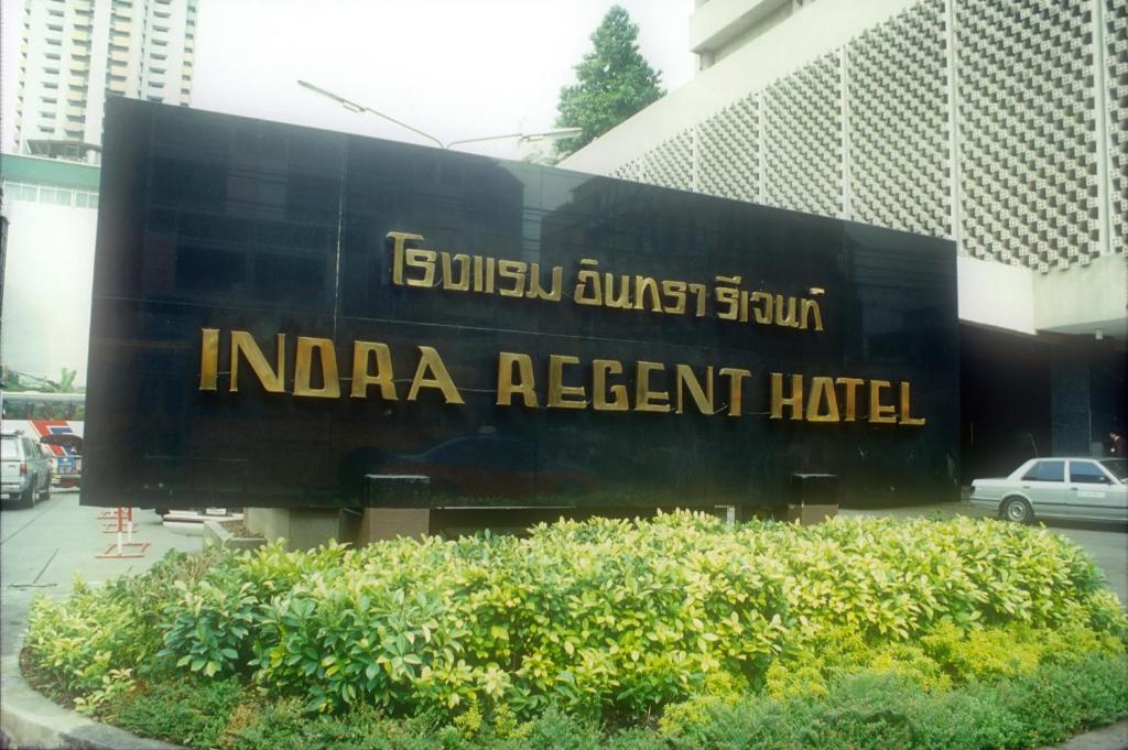 Indra Regent Hotel Indra Regent Hotel
