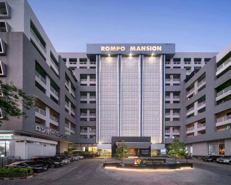 At 115 Hotel By Rompo At 115 Hotel By Rompo
