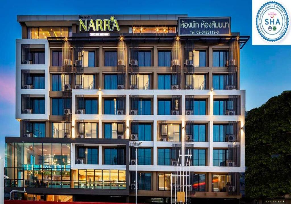 Narra Hotel Narra Hotel