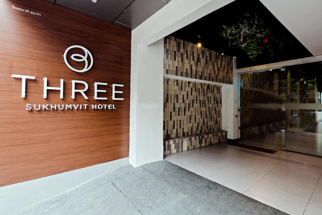 Three Sukhumvit Hotel - SHA Plus Certified Three Sukhumvit Hotel - SHA Plus Certified