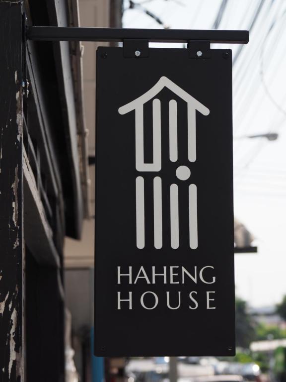 Haheng House Haheng House