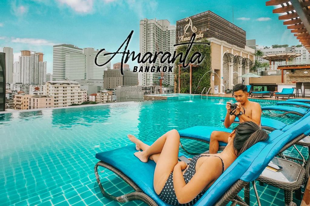 Amaranta Hotel Amaranta Hotel