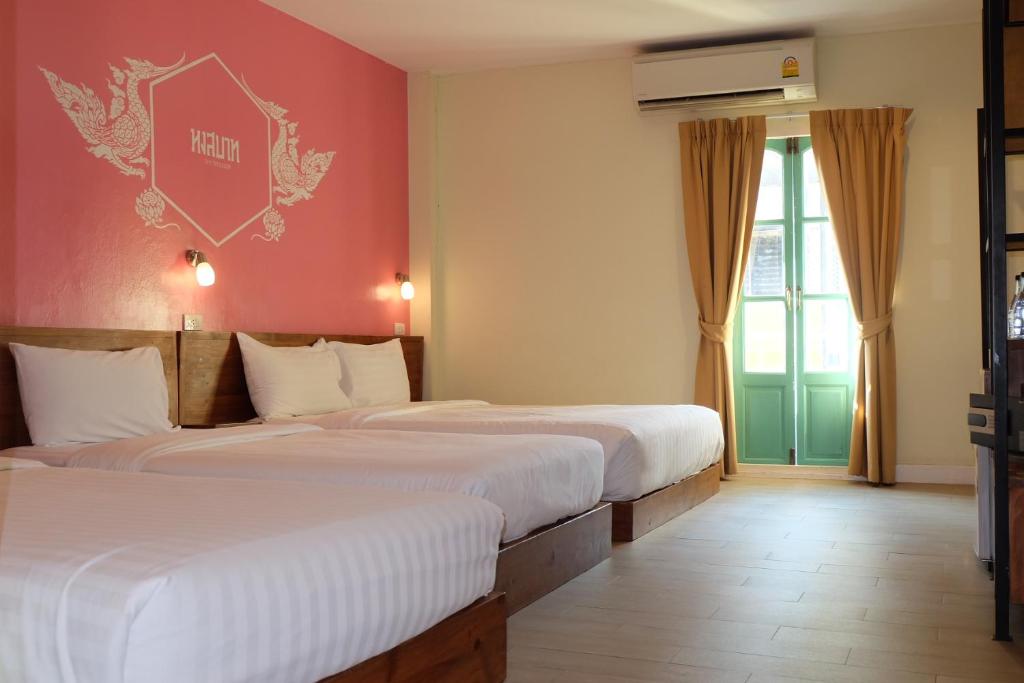 Siri Poshtel Bangkok Siri Poshtel Bangkok