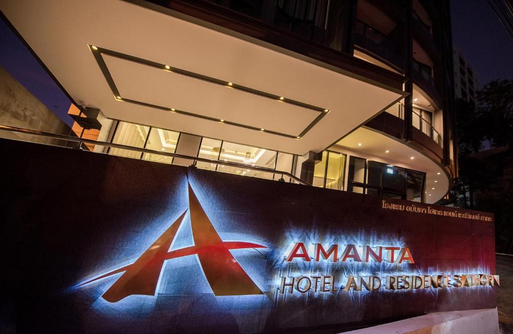 Amanta Hotel & Residence Sathorn Amanta Hotel & Residence Sathorn