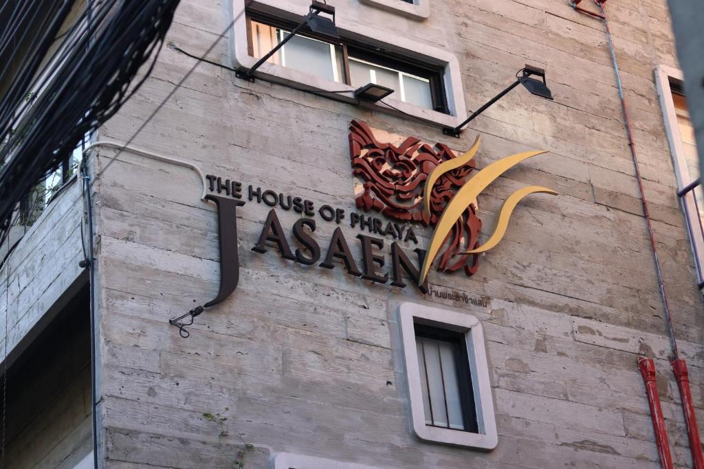 Jasaen Stylish Boutique Hotel Jasaen Stylish Boutique Hotel
