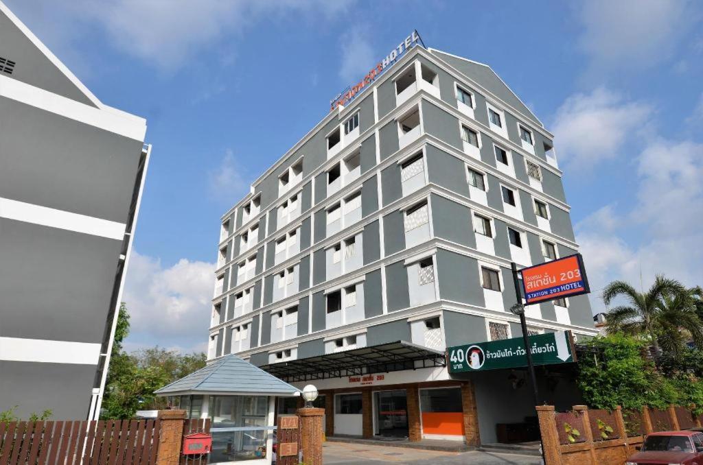Station 203 Hotel Station 203 Hotel