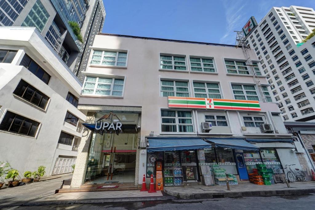 UPAR Hotels Sukhumvit 11 Nana UPAR Hotels Sukhumvit 11 Nana