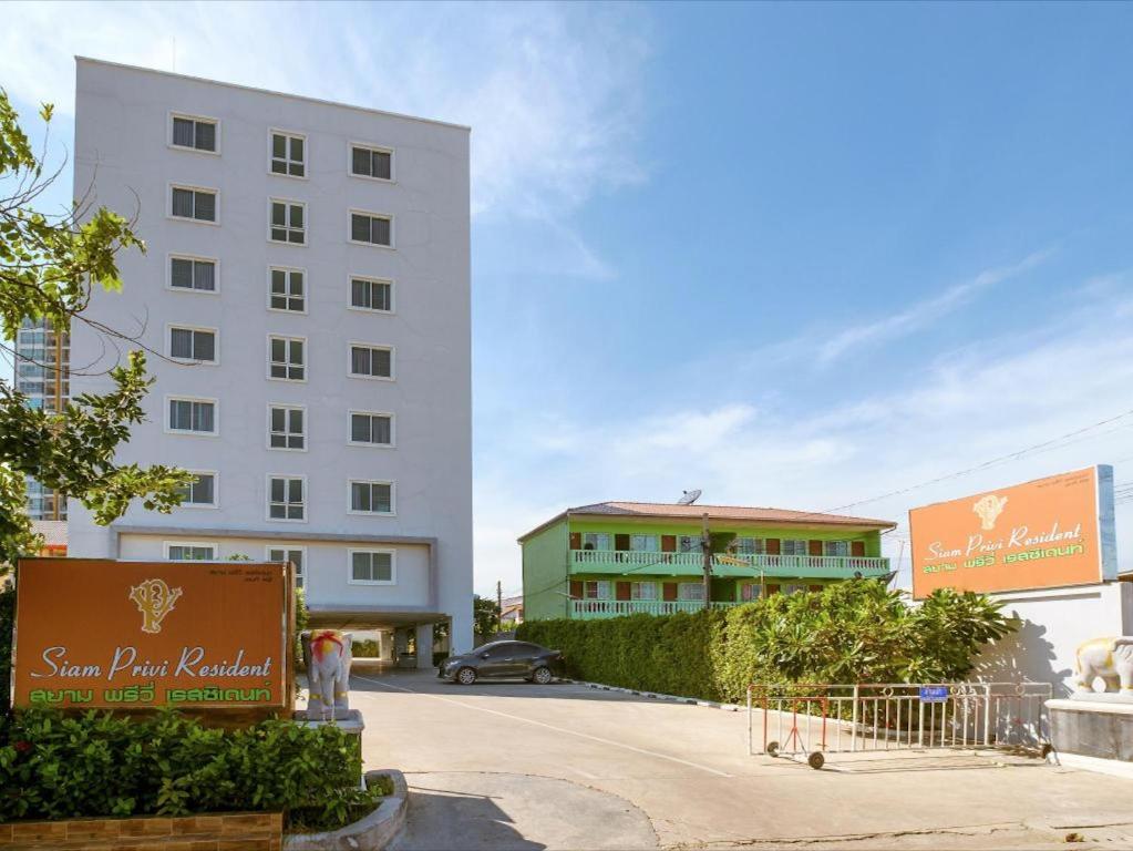 Siam Privi Hotel Siam Privi Hotel