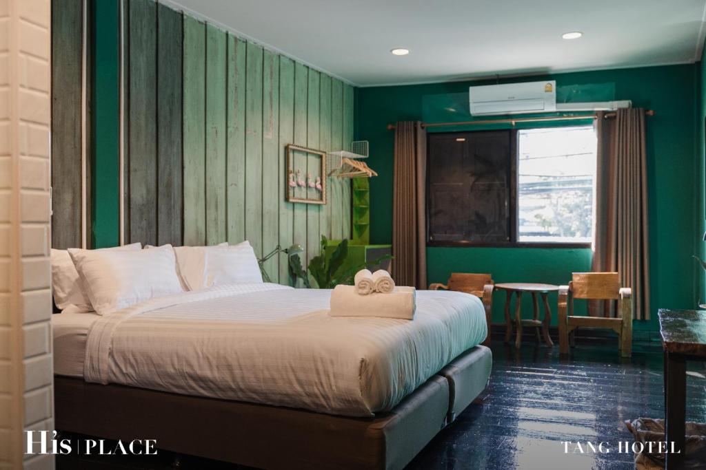 Tang House Tang House