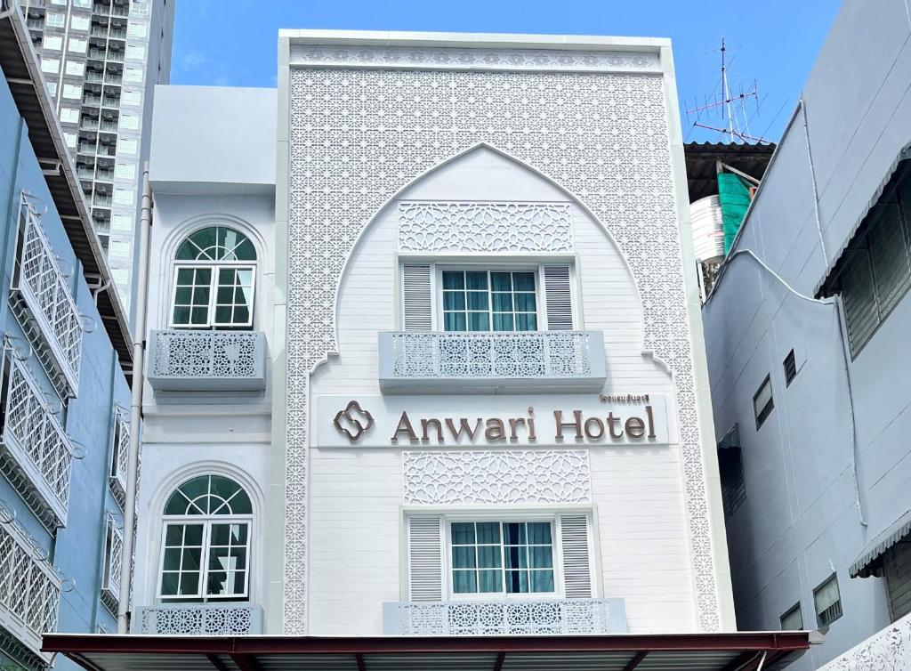 Anwari Hotel Anwari Hotel