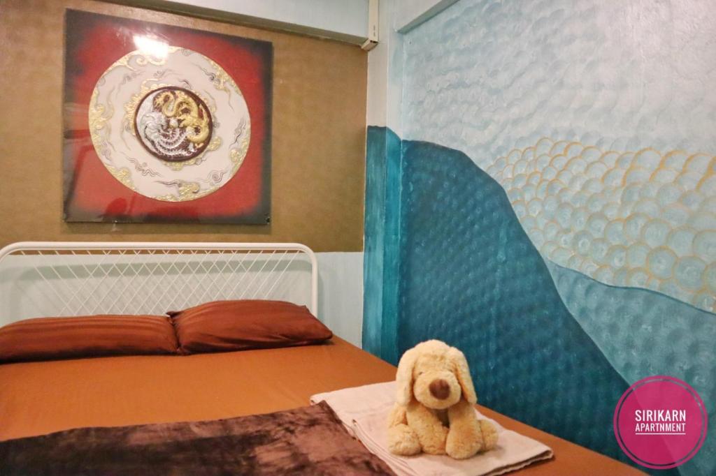 Sirikarn Apartment Sirikarn Apartment