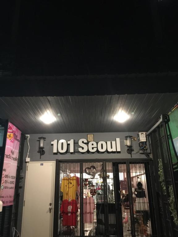 101 SEOUL HOSTEL (101 โซล โฮสเทล) 101 SEOUL HOSTEL (101 โซล โฮสเทล)