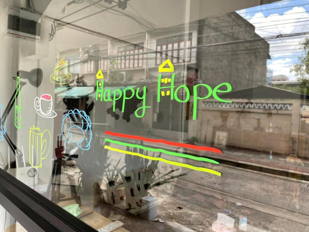 Happy Hope Happy Hope