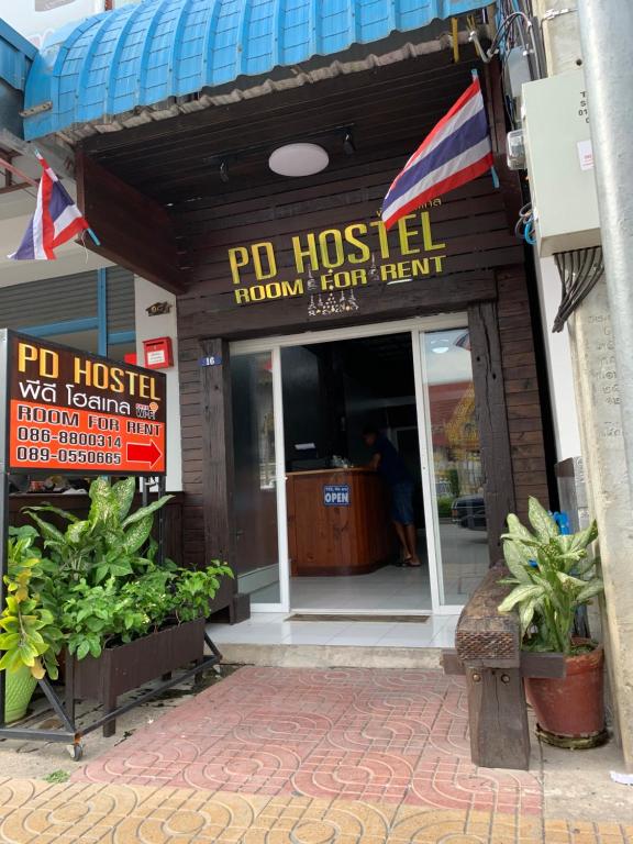 PD Hostel PD Hostel