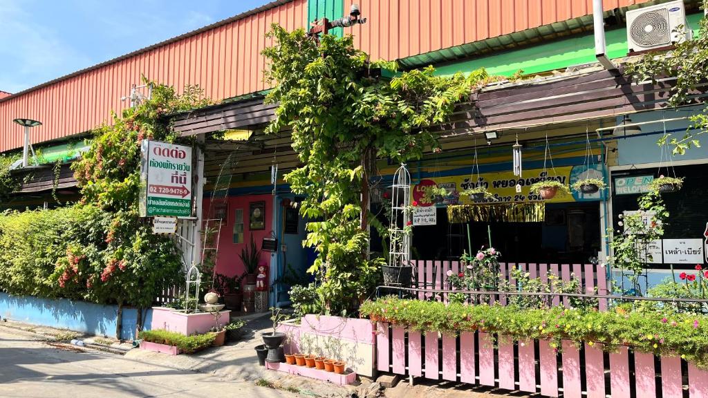 Pa Chalermchai Guesthouse Pa Chalermchai Guesthouse