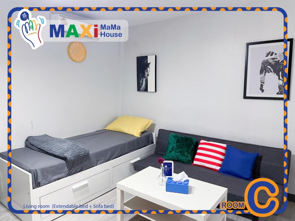 MAXi MaMa Room MAXi MaMa Room