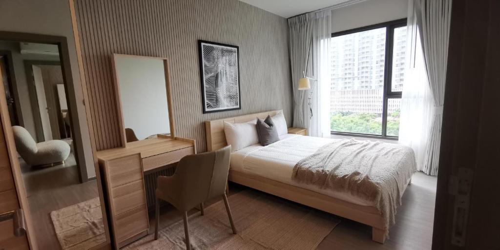 Asok - Din Daeng Apartment Asok - Din Daeng Apartment