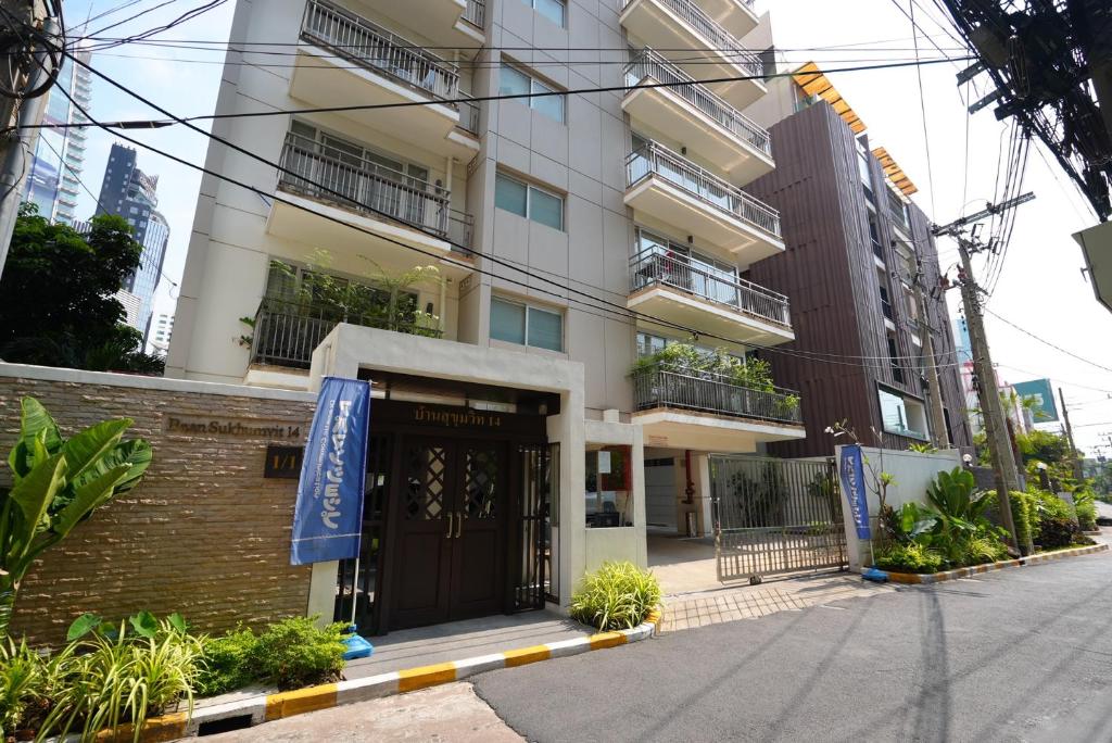 Baan Sukhumvit14 Baan Sukhumvit14