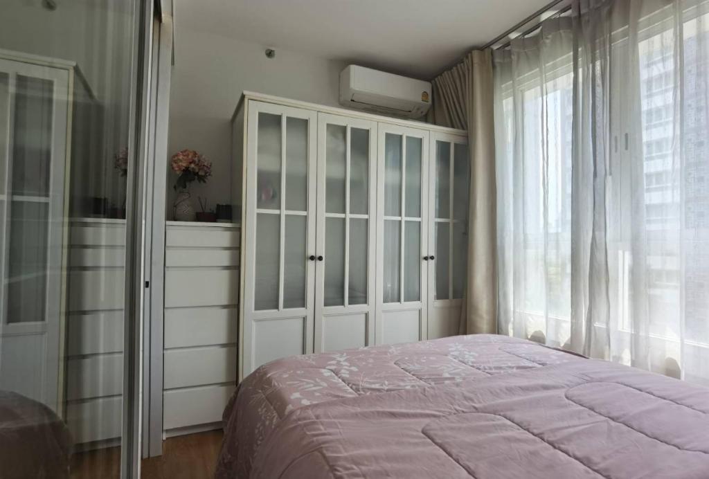 Rama9 Cozy Apartment Rama9 Cozy Apartment