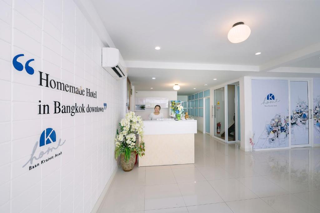 K Home Asok K Home Asok