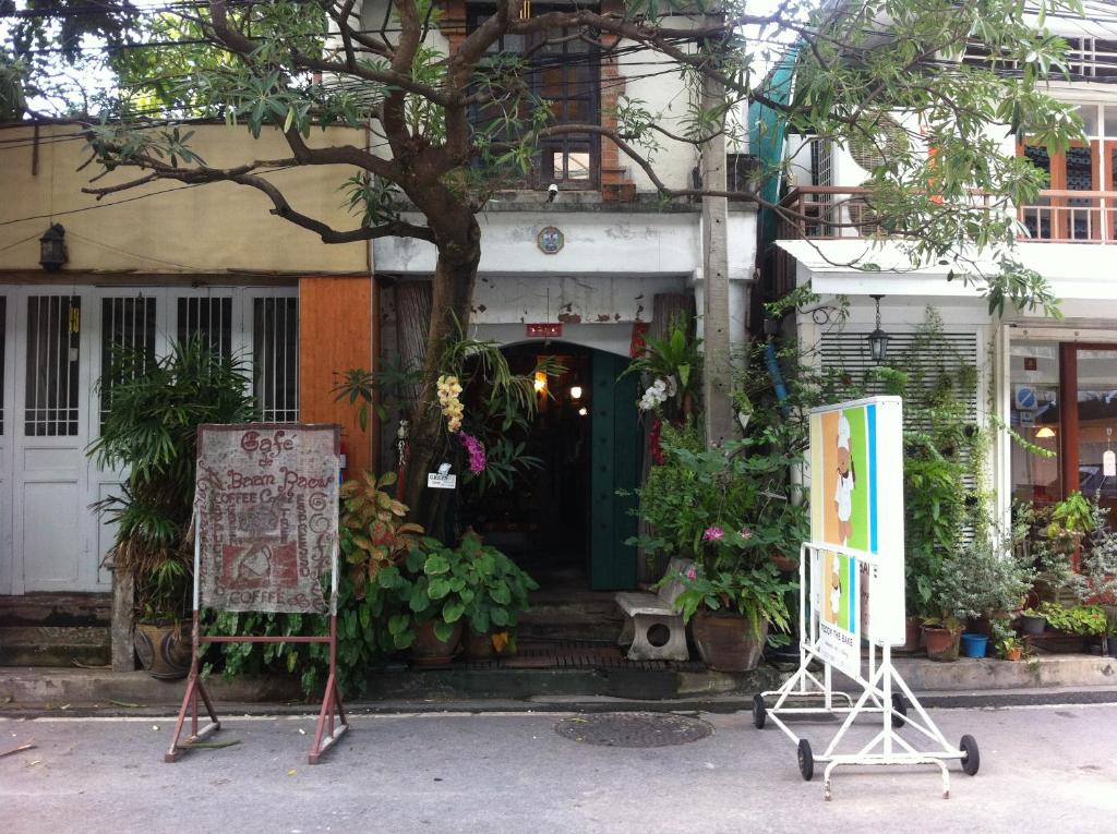 Café de Baan Raow Café de Baan Raow