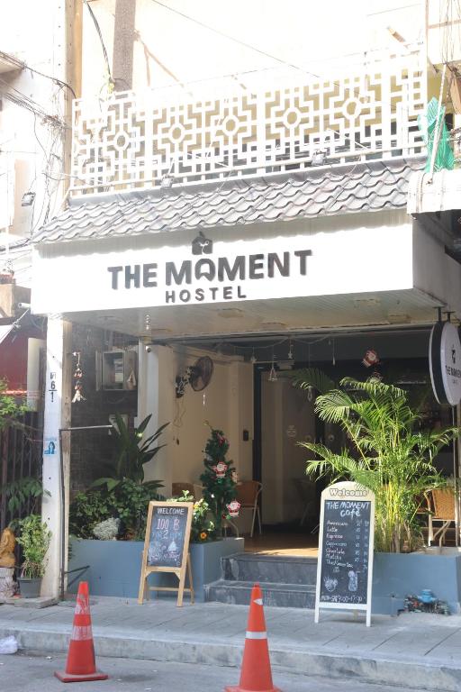 The Moment Hostel The Moment Hostel
