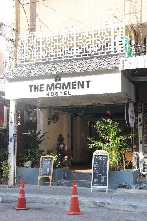 The Moment Hostel The Moment Hostel