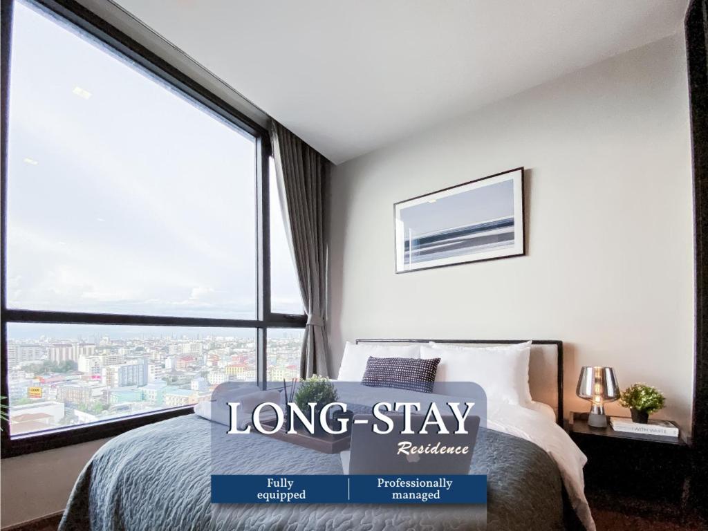 Cityscape Modern Apt - Ultra Fast Wifi - Phra Khanong Cityscape Modern Apt - Ultra Fast Wifi - Phra Khanong