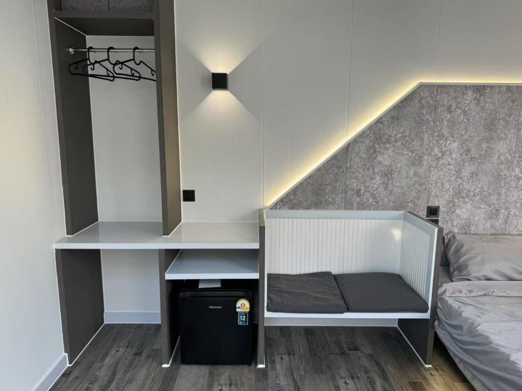 Coolplay house