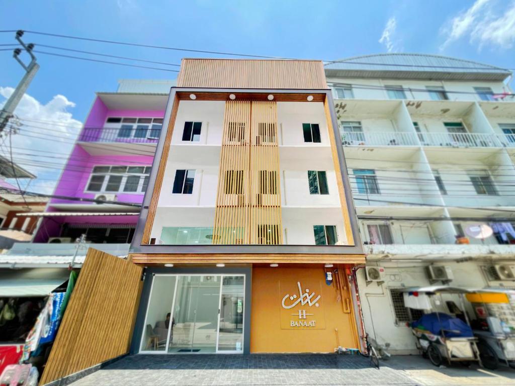 H-Banaat Hotel H-Banaat Hotel