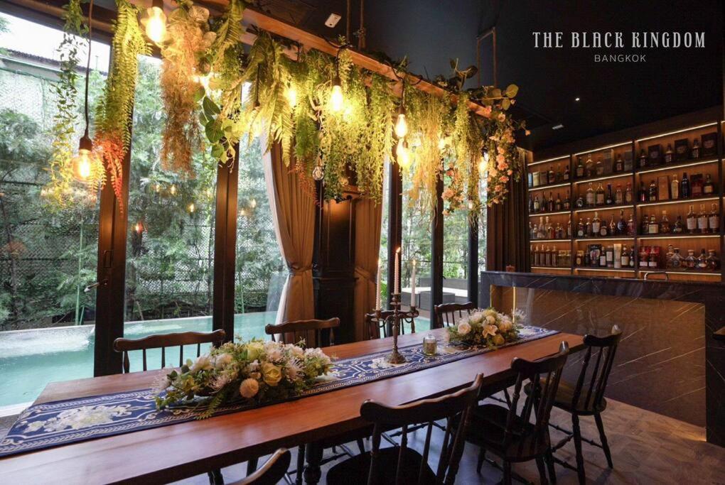 The Black Kingdom - เดอะ แบล็ค คิงดอม The Black Kingdom - เดอะ แบล็ค คิงดอม