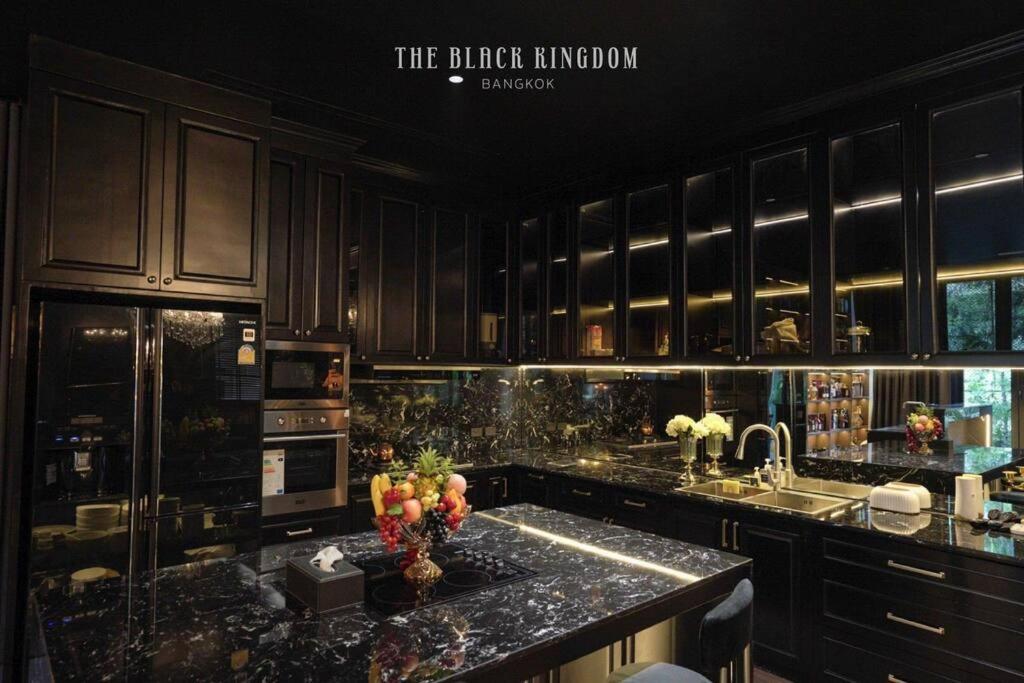 The Black Kingdom - เดอะ แบล็ค คิงดอม The Black Kingdom - เดอะ แบล็ค คิงดอม