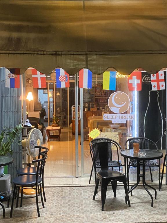 Sleep Break Hostel Sathon Sleep Break Hostel Sathon