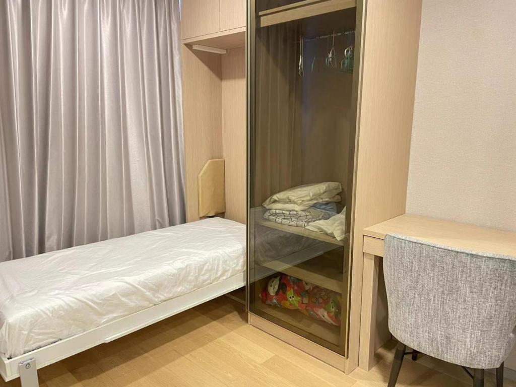 Botique condo in Asoke Botique condo in Asoke