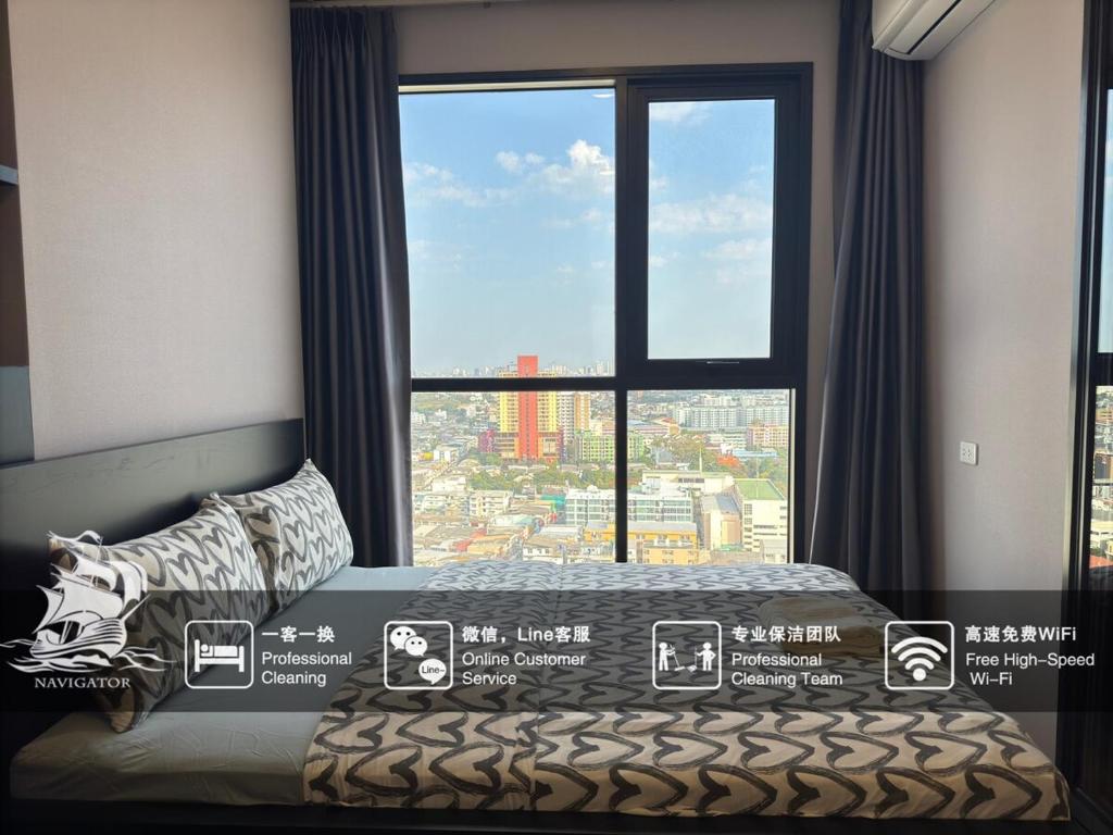 The St-age Condo-Huai Khwang The St-age Condo-Huai Khwang