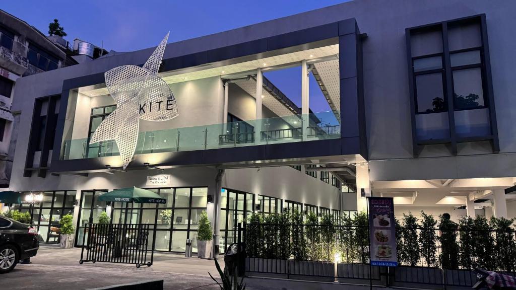 The Kite Hotel The Kite Hotel