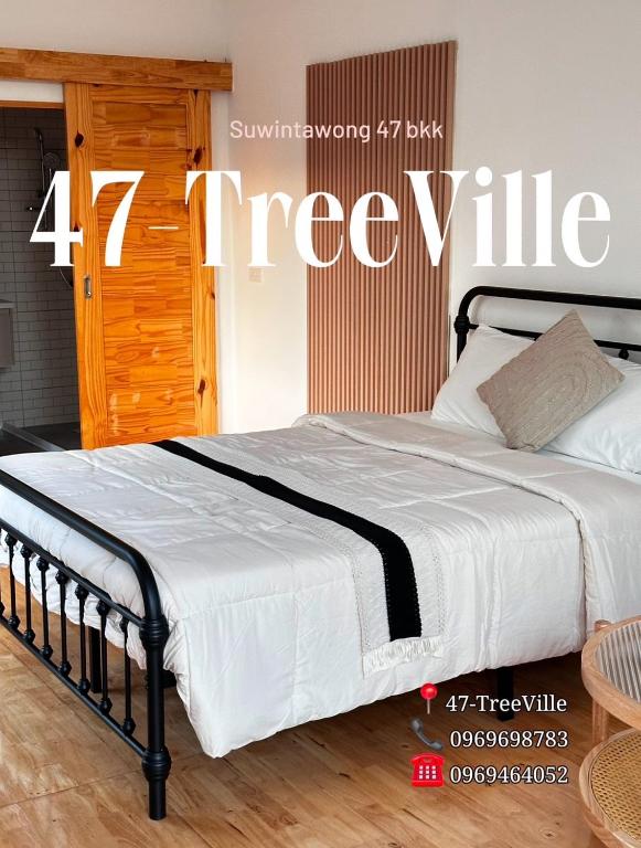 47-Tree Ville 47-Tree Ville