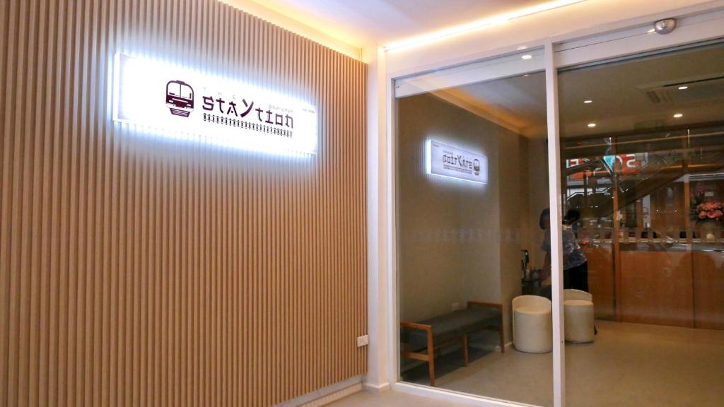 The Staytion Hotel at Sukhumvit
