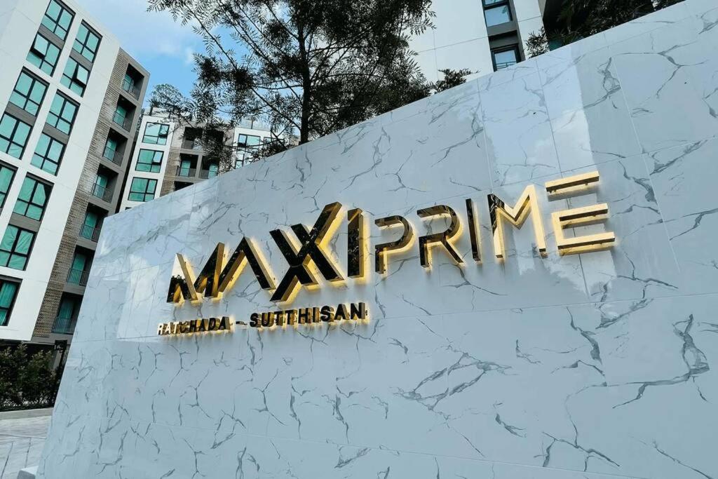 Maxxi Prime Ratchada - Sutthisan near JodFair Market Maxxi Prime Ratchada - Sutthisan near JodFair Market