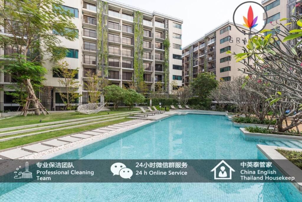 BTS S5 Surasak 900 meters near the Mekong River Pier Free Swimming Pool in Ferris Wheel Night Market Chinese Reception Bangkok Center BTS S5 Surasak 900 meters near the Mekong River Pier Free Swimming Pool in Ferris Wheel Night Market Chinese Reception Bangkok Center
