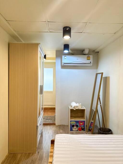 Chubby 5 Room 3
