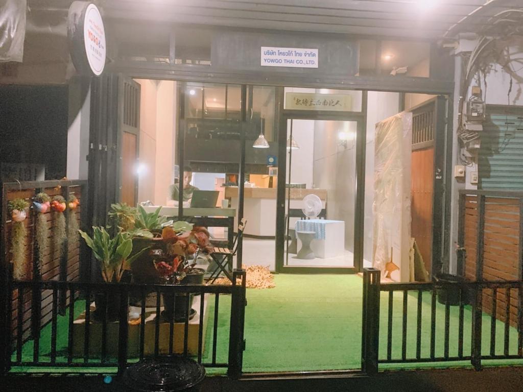 Yowgo hostel 悠購青年旅馆 Yowgo hostel 悠購青年旅馆